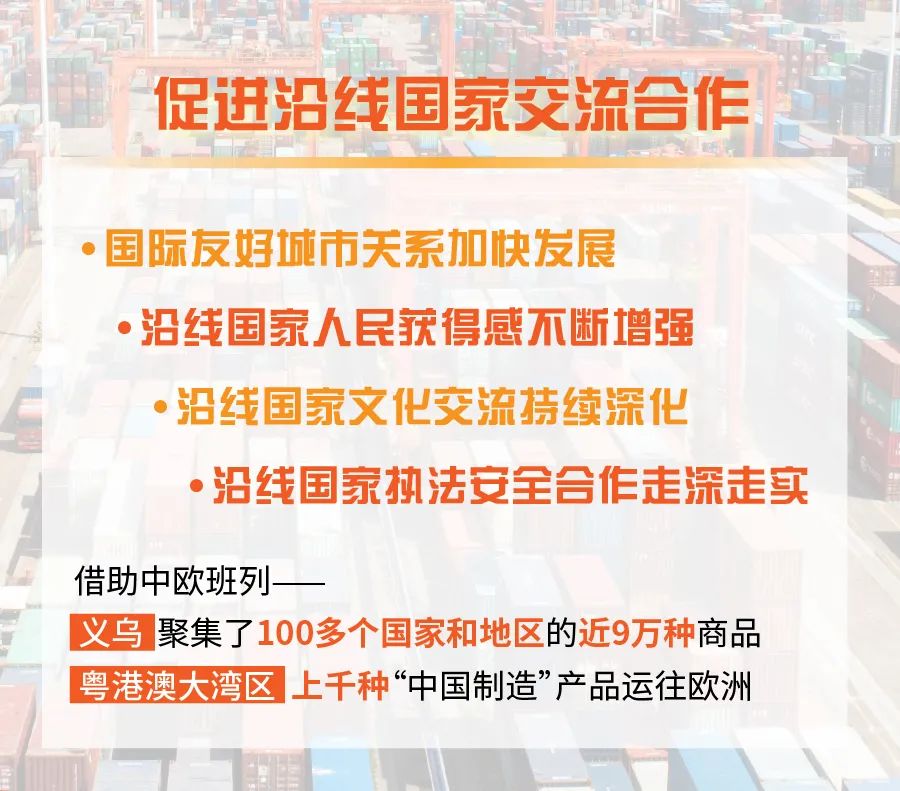 沙巴APP最新版正规渠道