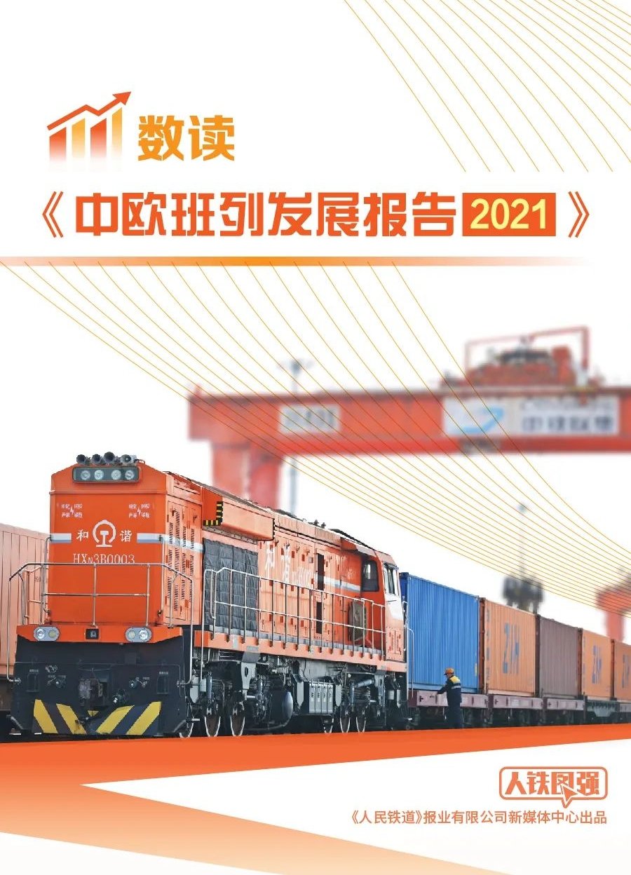 哪些沙巴APP最新版最新版下载企业和