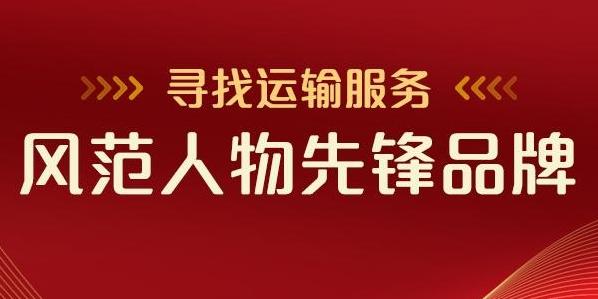 银壶漂流记