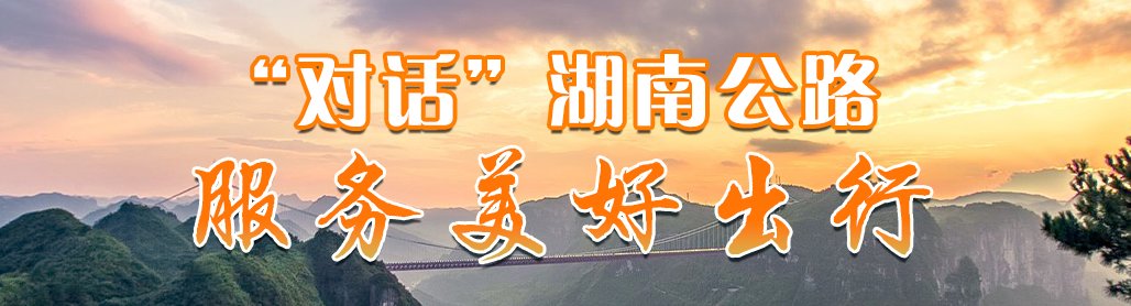 低空装备赋能城市治理的武汉样板