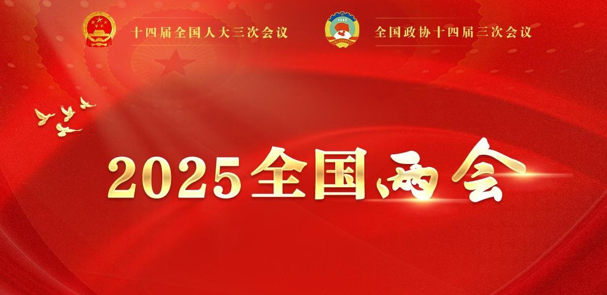 沙巴APP最新版