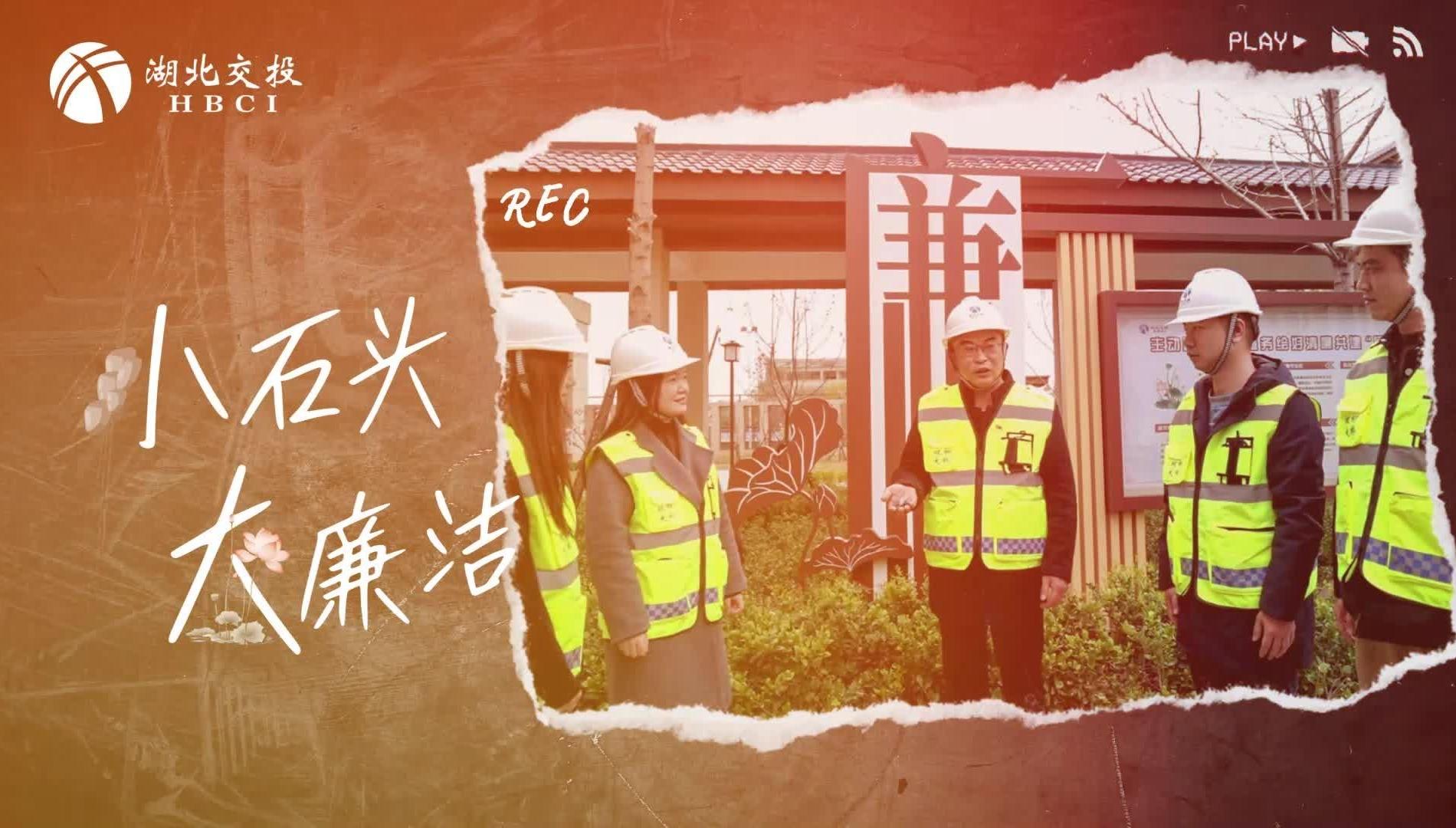 首页> 视频>