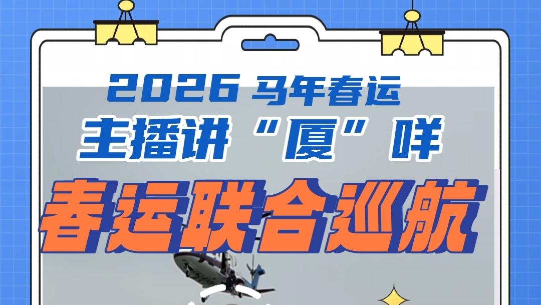 列表适合快速定位