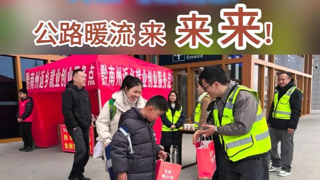 本站按公开材料组织页面