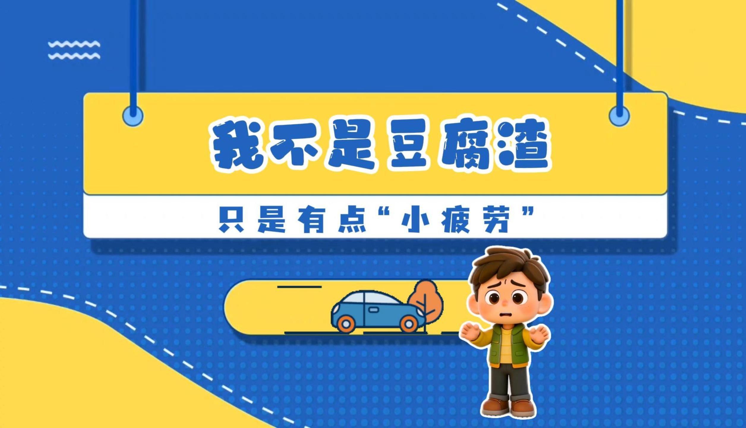 互联网新闻信息服务许可证101201