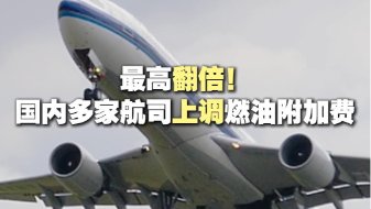 沙巴APP最新版
