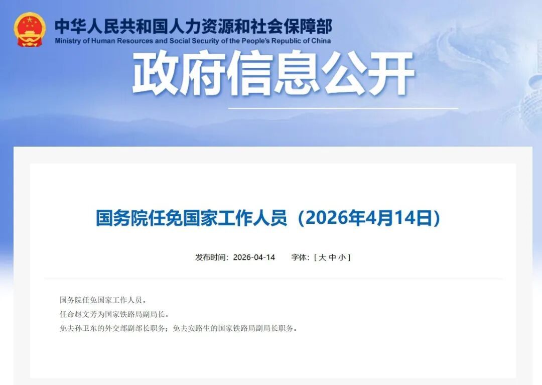 版权均属于沙巴APP最新版官方渠道