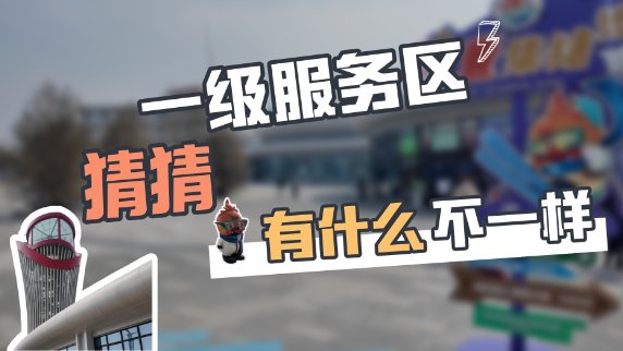 列表适合快速定位
