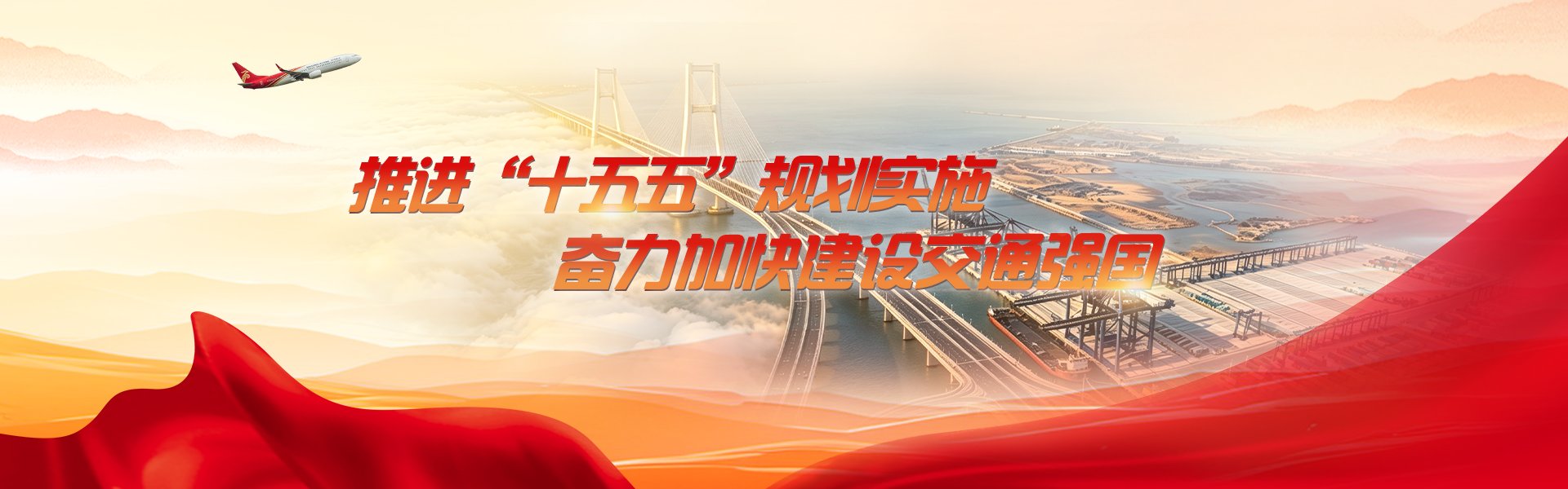 古道新途看宁夏丨丝路万里行
