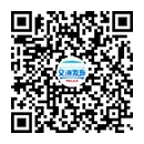 正文适合核对表述